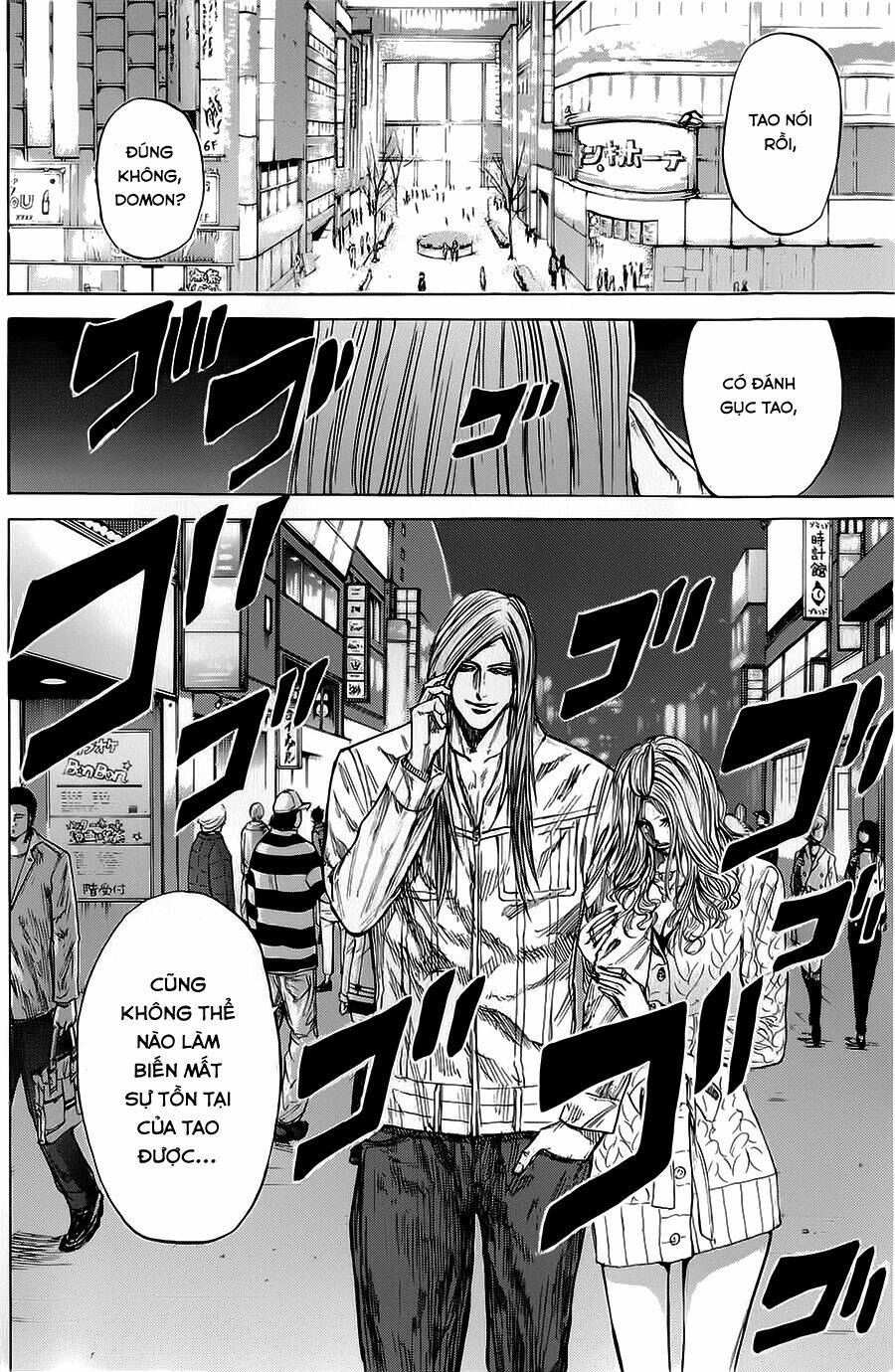 A-Bout! Chapter 73 - Trang 2