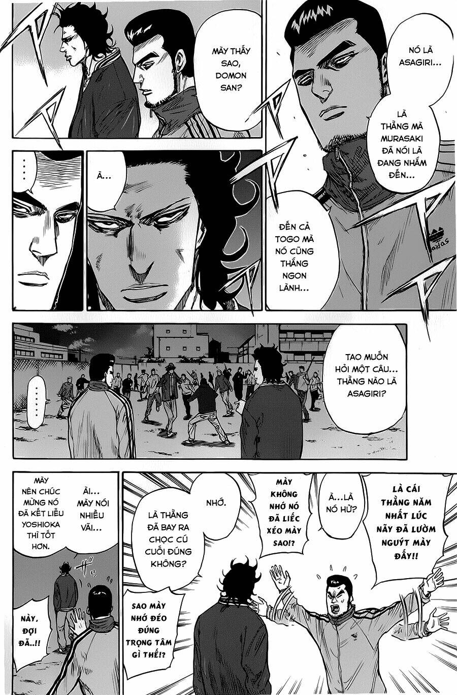 A-Bout! Chapter 73 - Trang 2