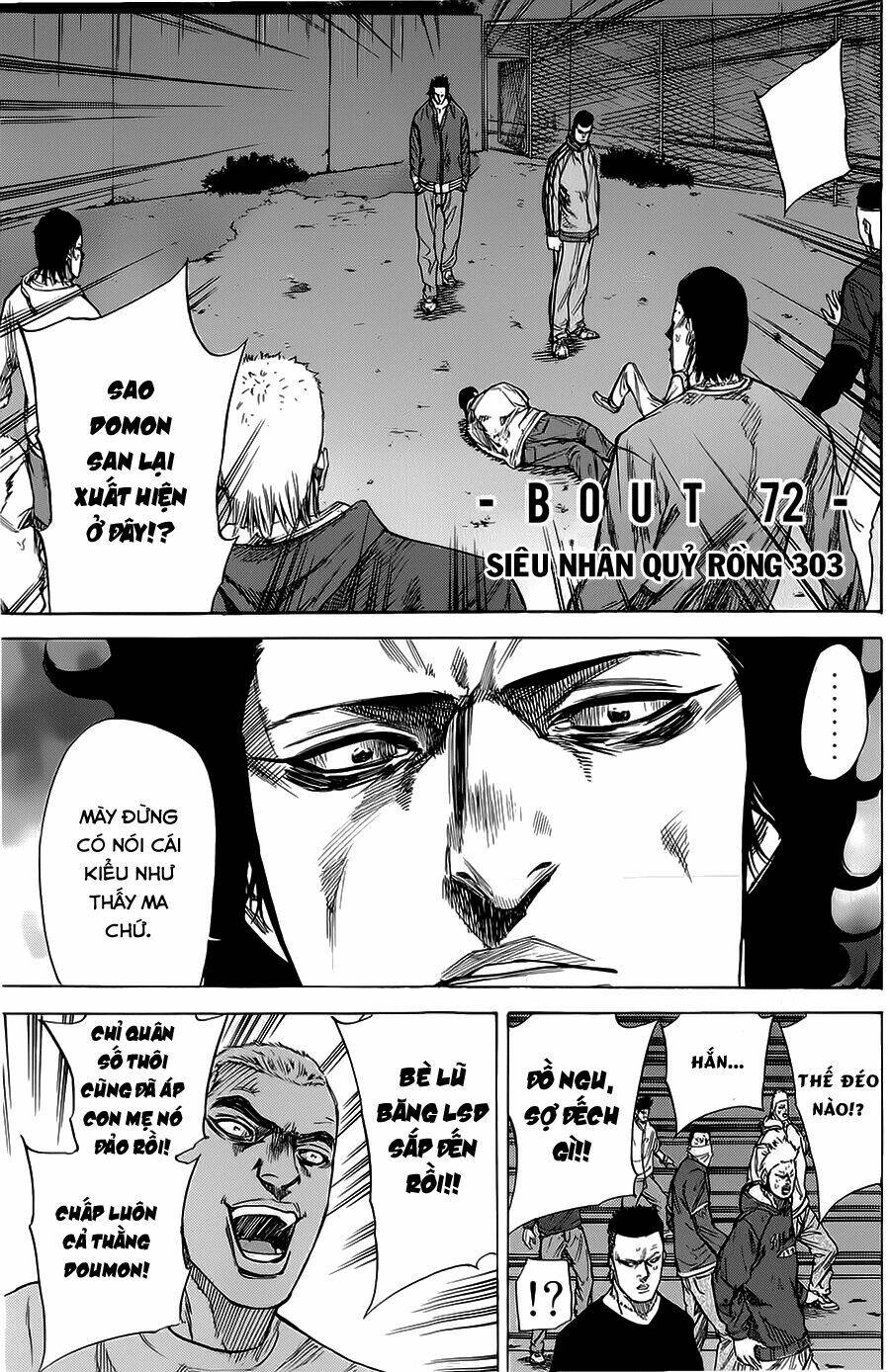 A-Bout! Chapter 72 - Trang 2