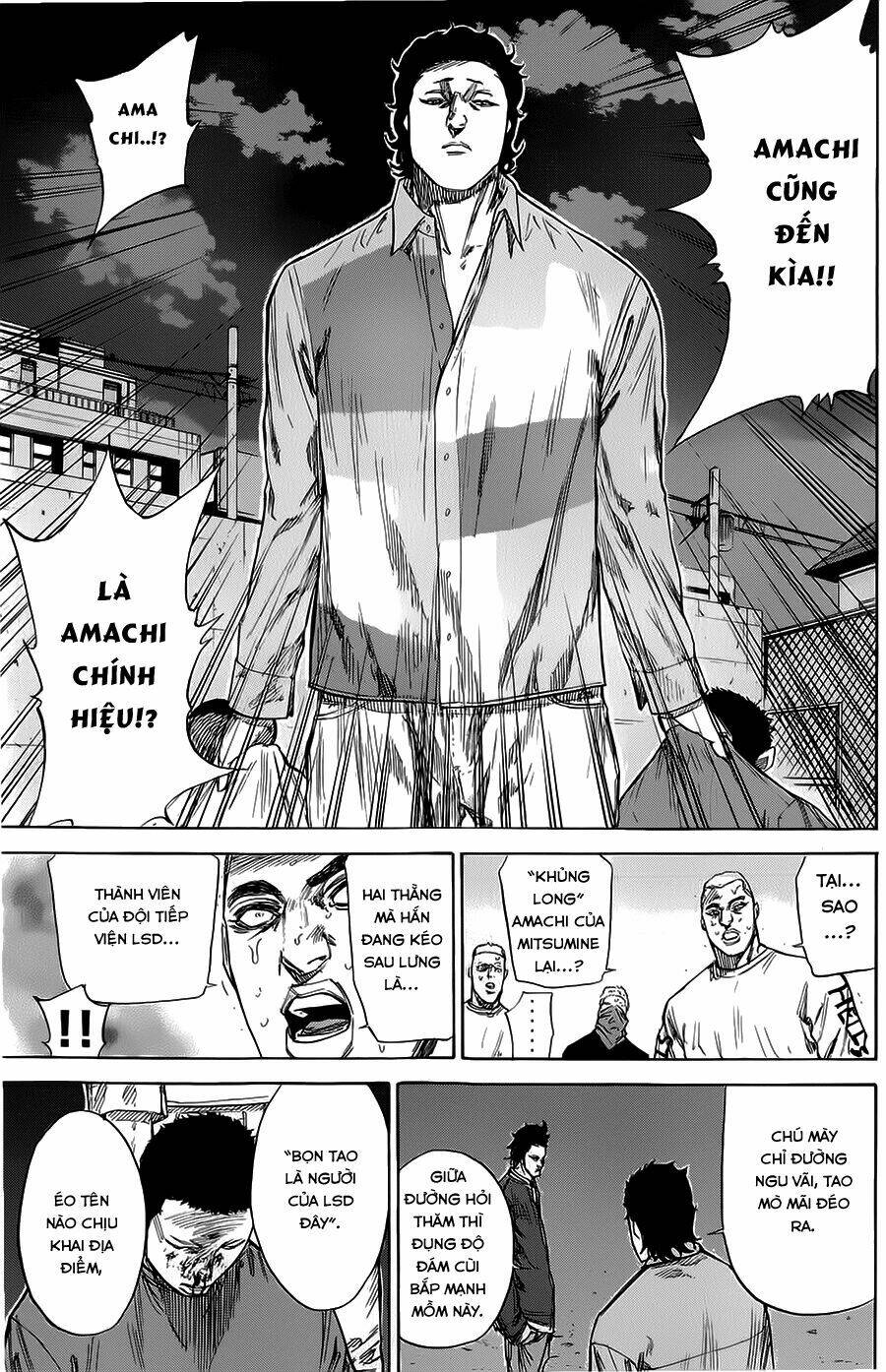 A-Bout! Chapter 72 - Trang 2