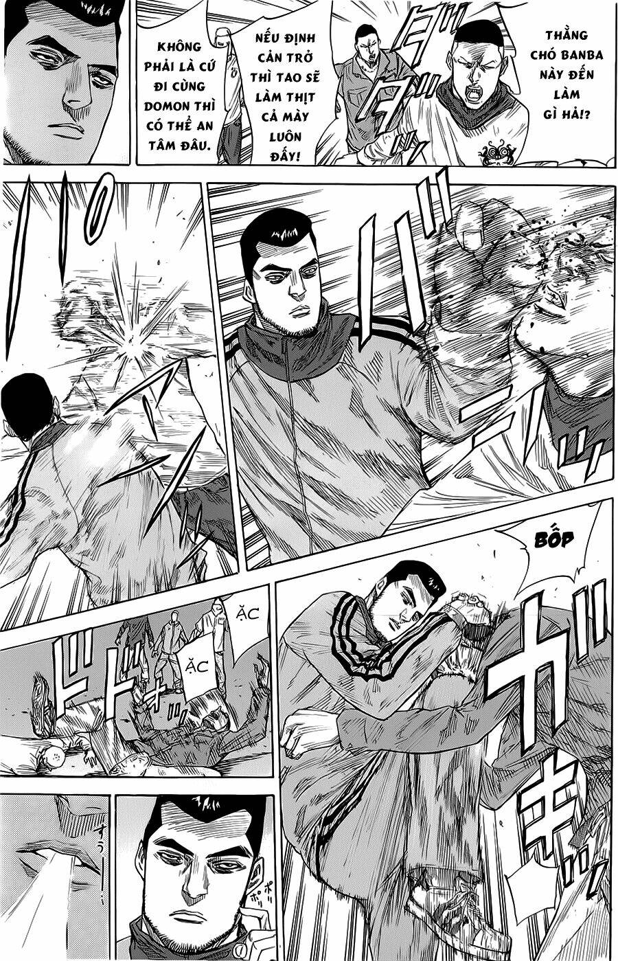 A-Bout! Chapter 71 - Trang 2