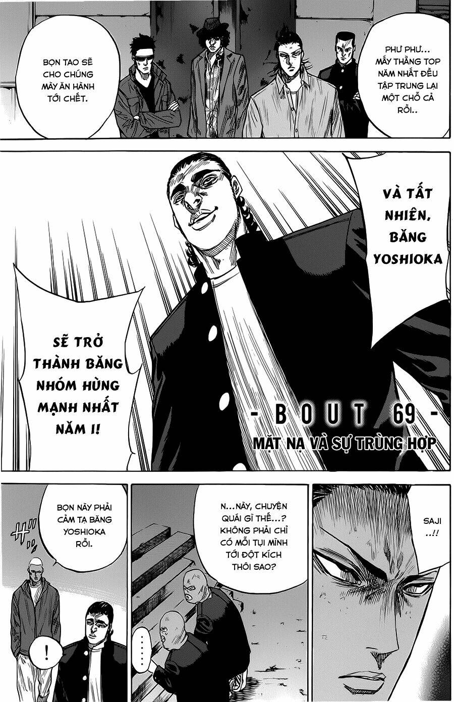 A-Bout! Chapter 69 - Trang 2