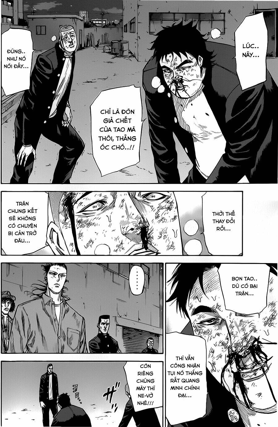 A-Bout! Chapter 69 - Trang 2