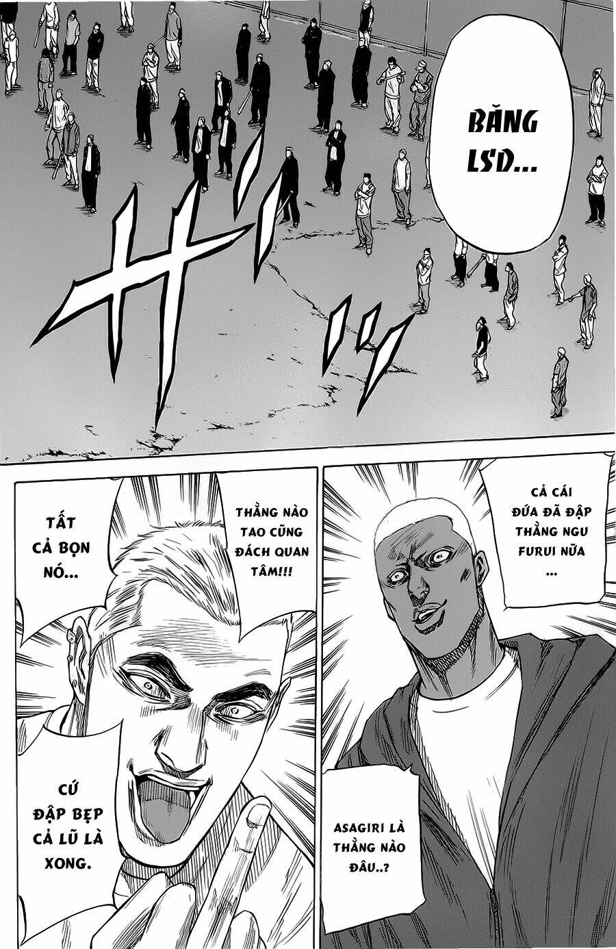 A-Bout! Chapter 69 - Trang 2