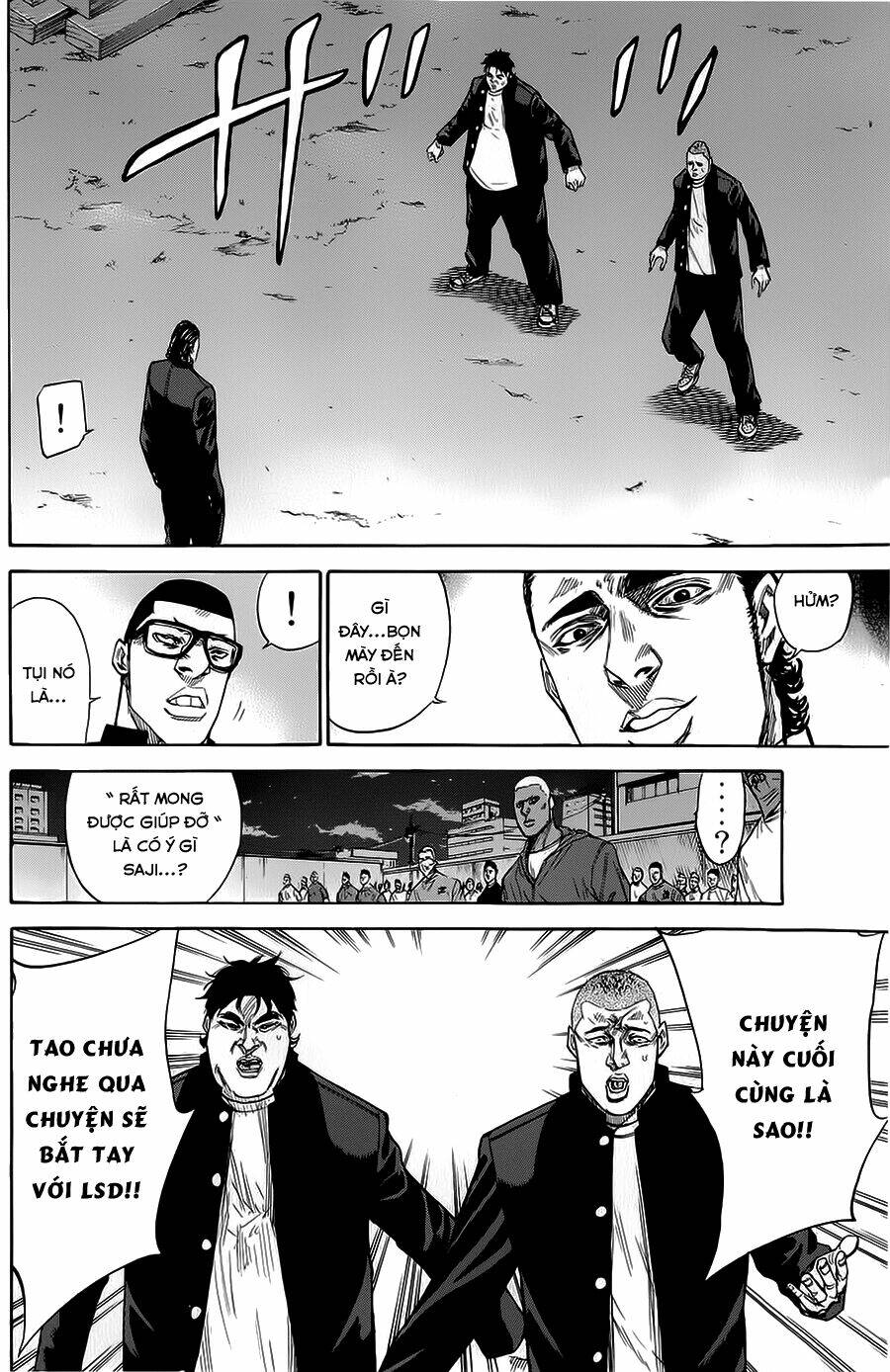 A-Bout! Chapter 69 - Trang 2