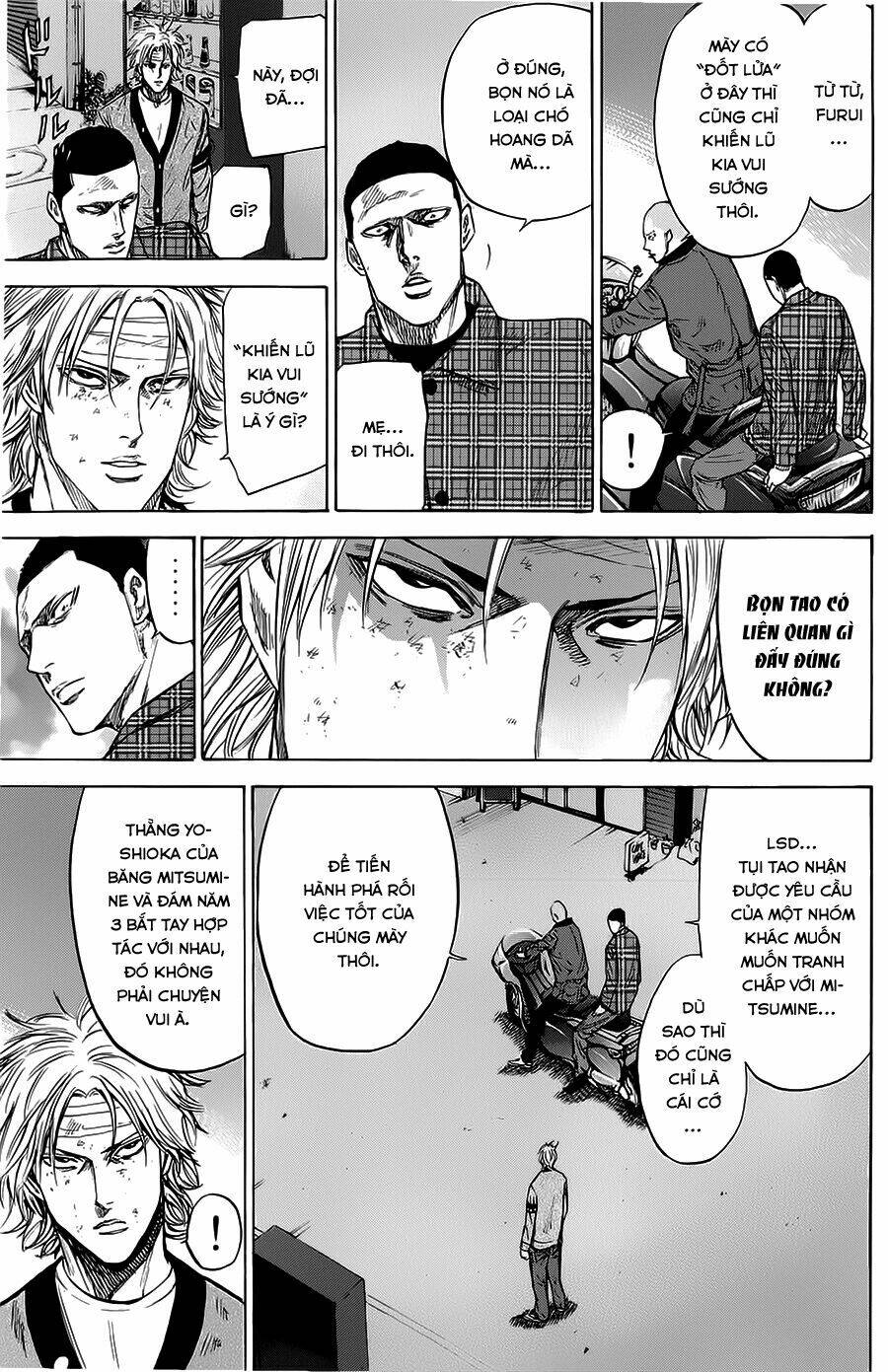 A-Bout! Chapter 68 - Trang 2