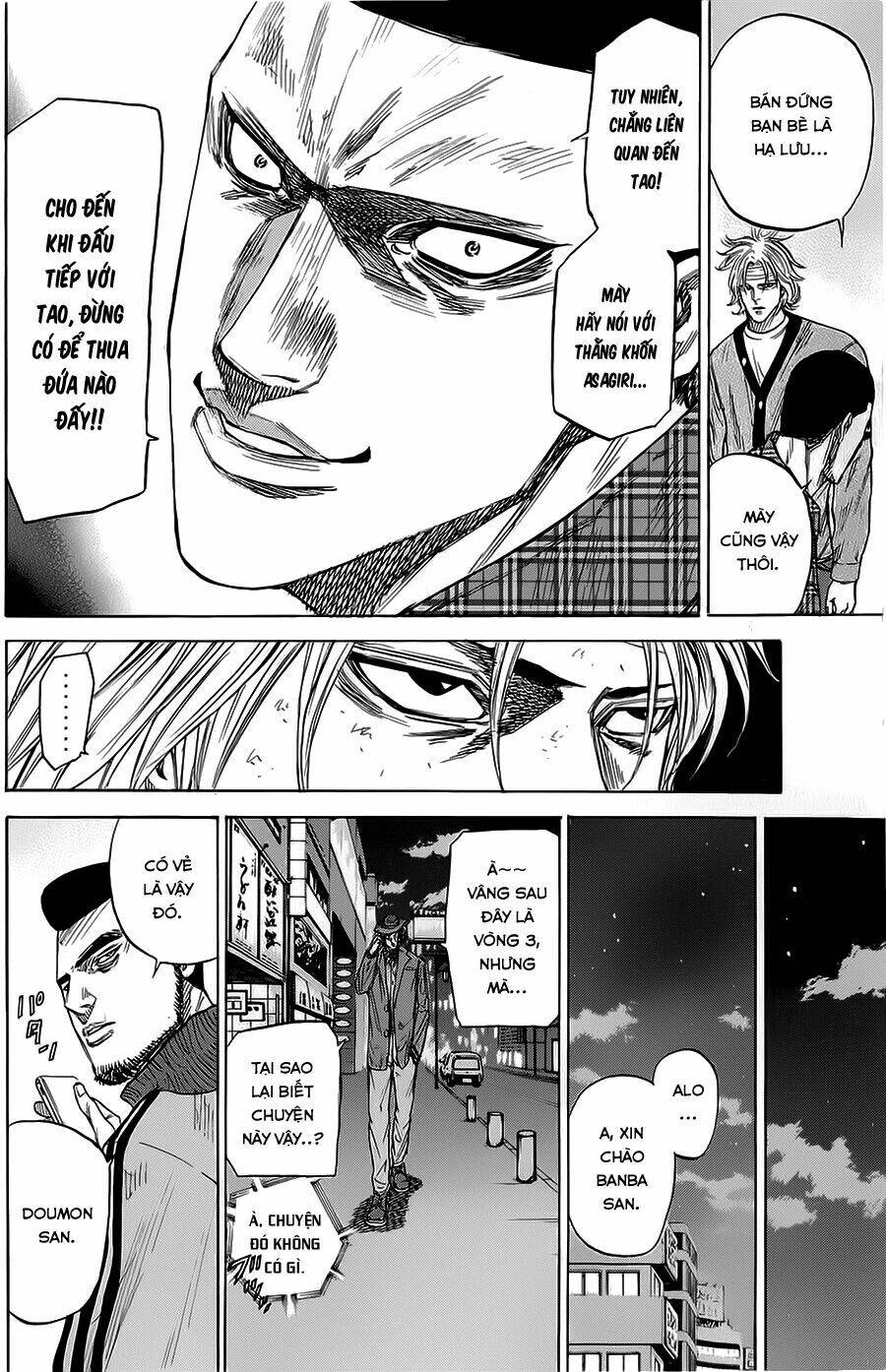 A-Bout! Chapter 68 - Trang 2