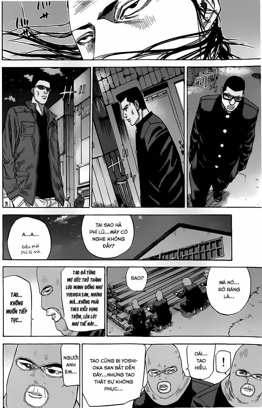 A-Bout! Chapter 68 - Trang 2