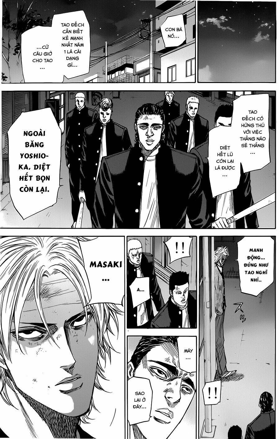 A-Bout! Chapter 68 - Trang 2