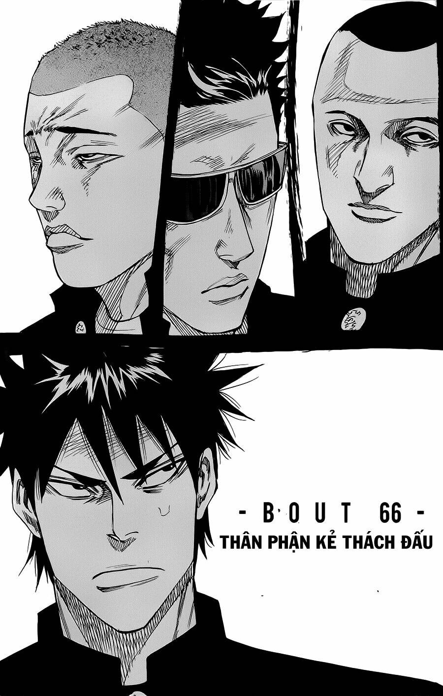 A-Bout! Chapter 66 - Trang 2