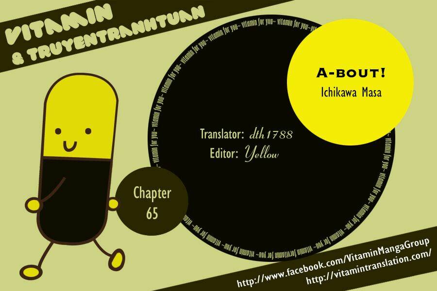 A-Bout! Chapter 65 - Trang 2