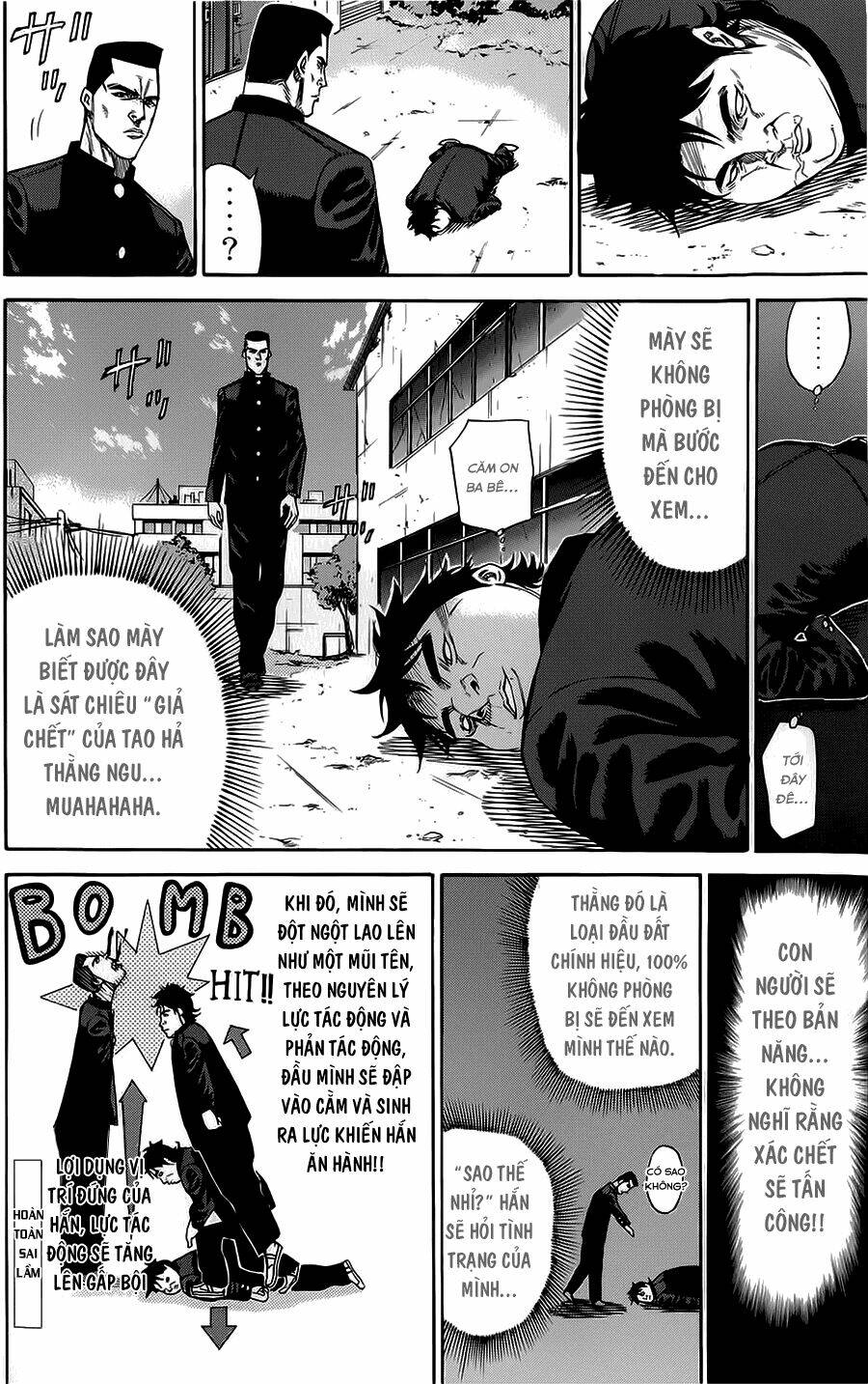 A-Bout! Chapter 65 - Trang 2