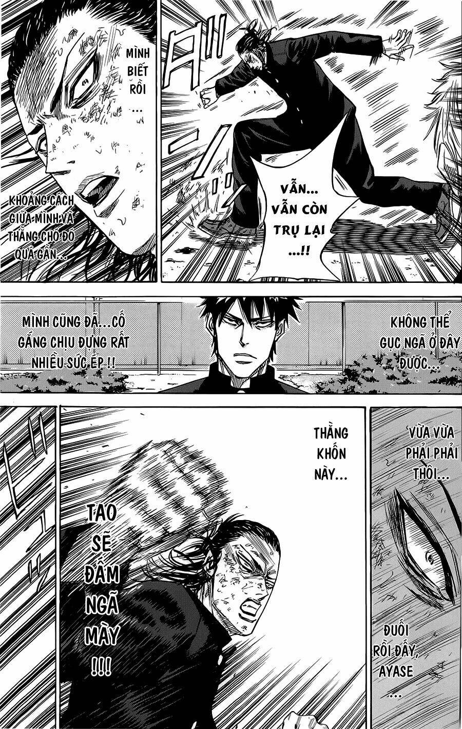 A-Bout! Chapter 63 - Trang 2