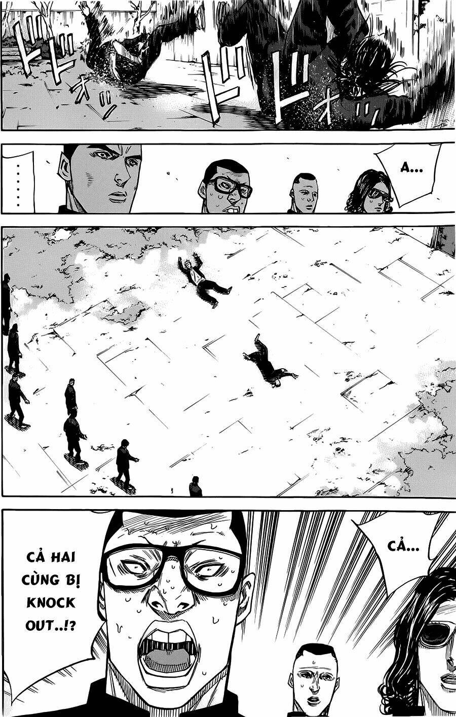 A-Bout! Chapter 63 - Trang 2