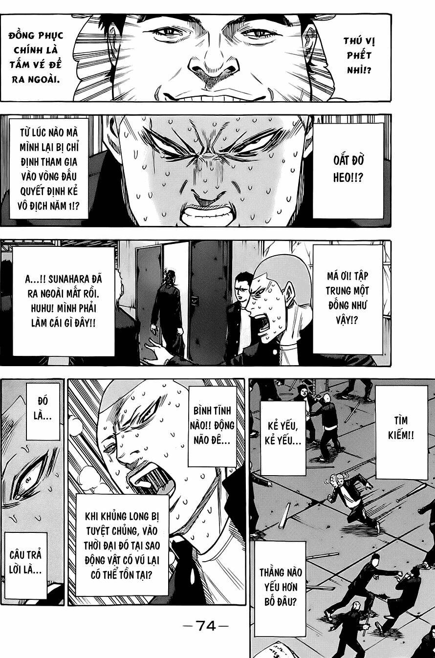 A-Bout! Chapter 62 - Trang 2