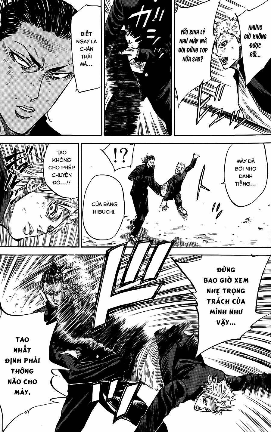 A-Bout! Chapter 60 - Trang 2