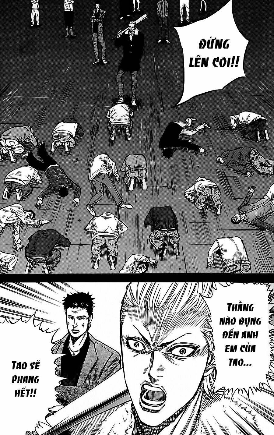 A-Bout! Chapter 60 - Trang 2