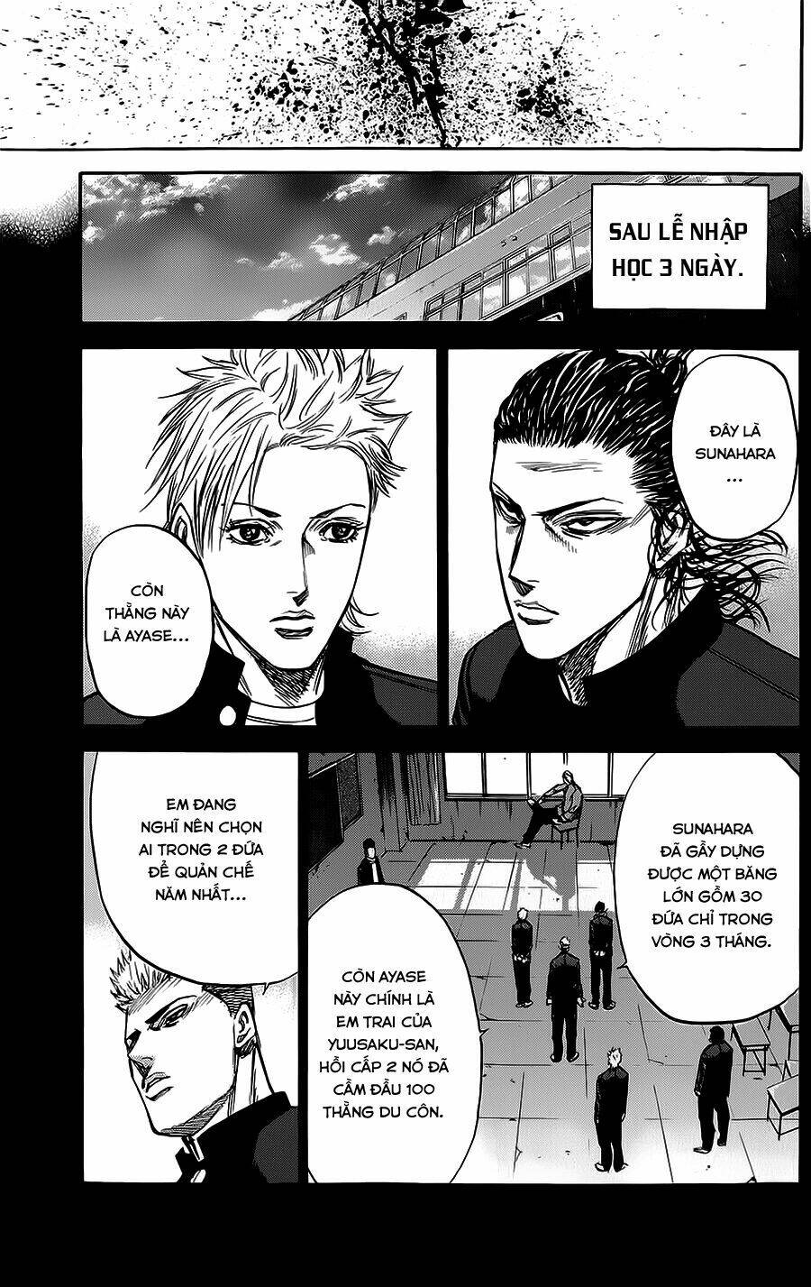 A-Bout! Chapter 60 - Trang 2