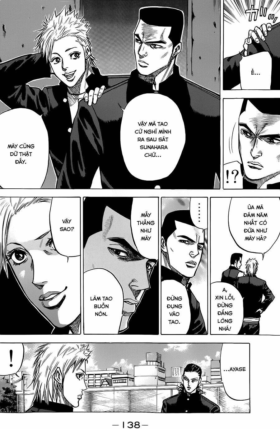 A-Bout! Chapter 56 - Trang 2