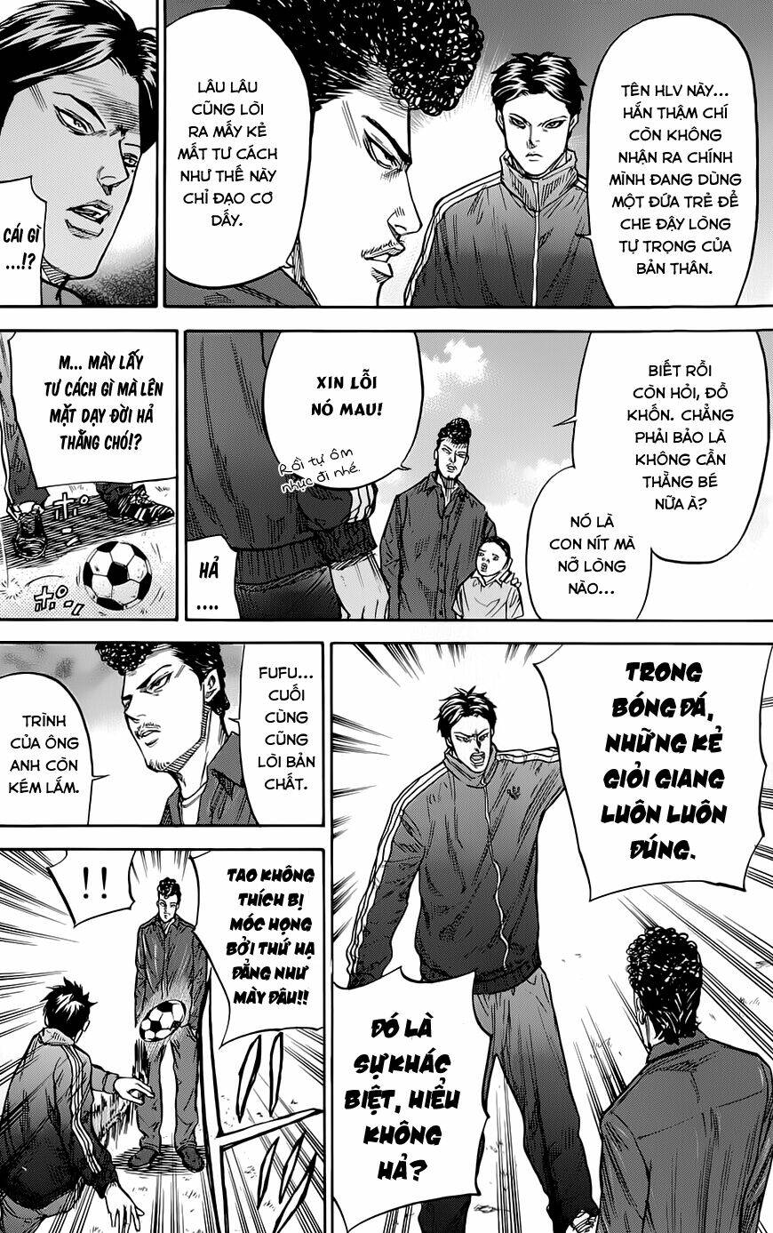 A-Bout! Chapter 54 - Trang 2