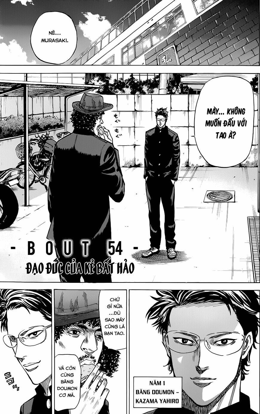 A-Bout! Chapter 54 - Trang 2