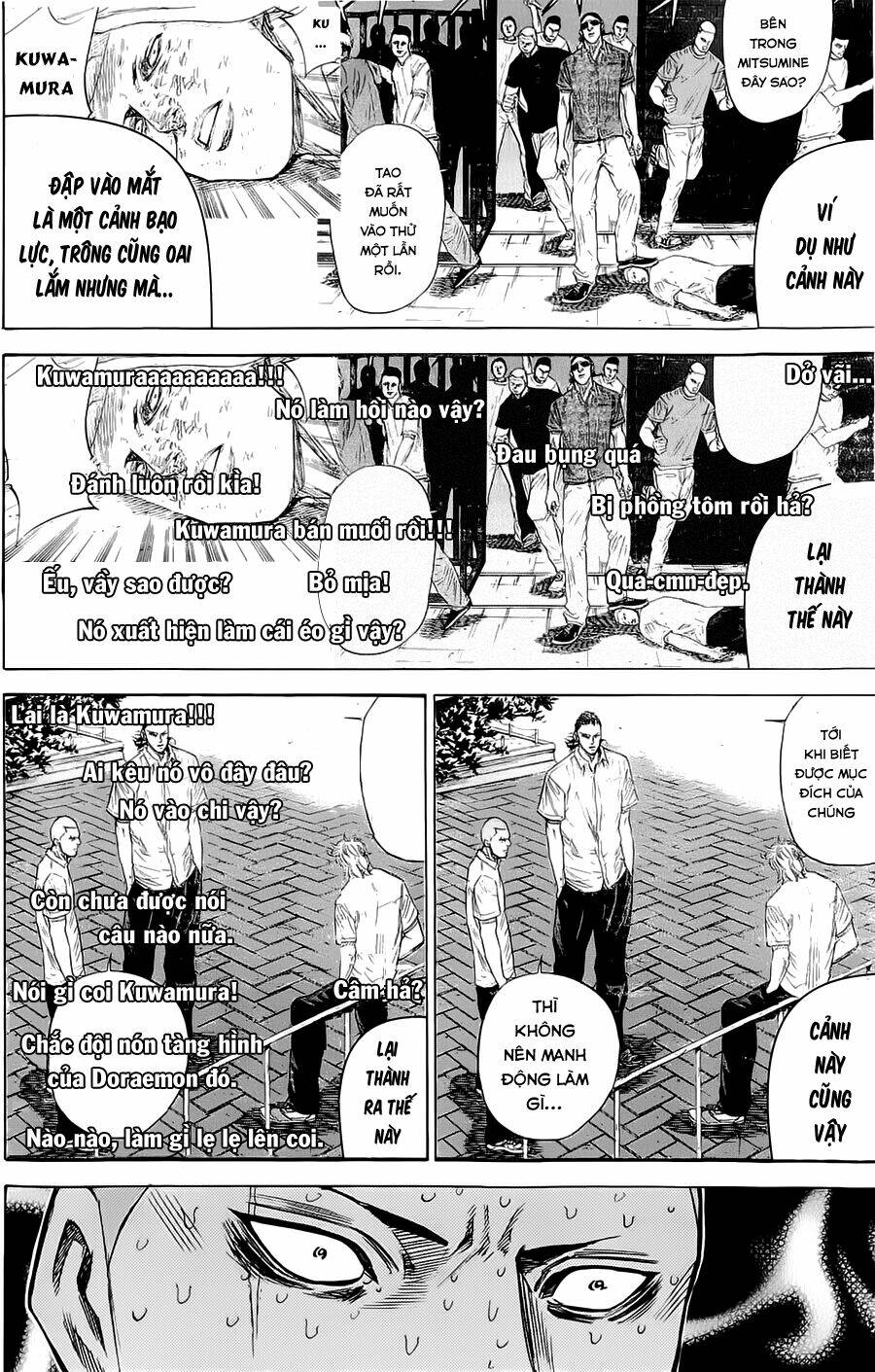 A-Bout! Chapter 47 - Trang 2