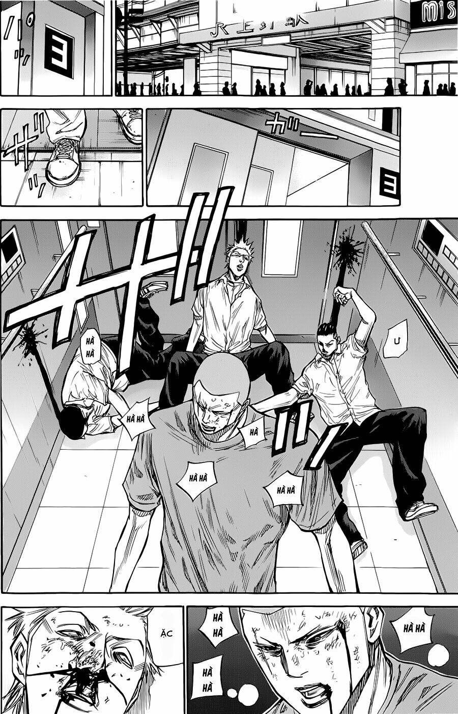 A-Bout! Chapter 47 - Trang 2