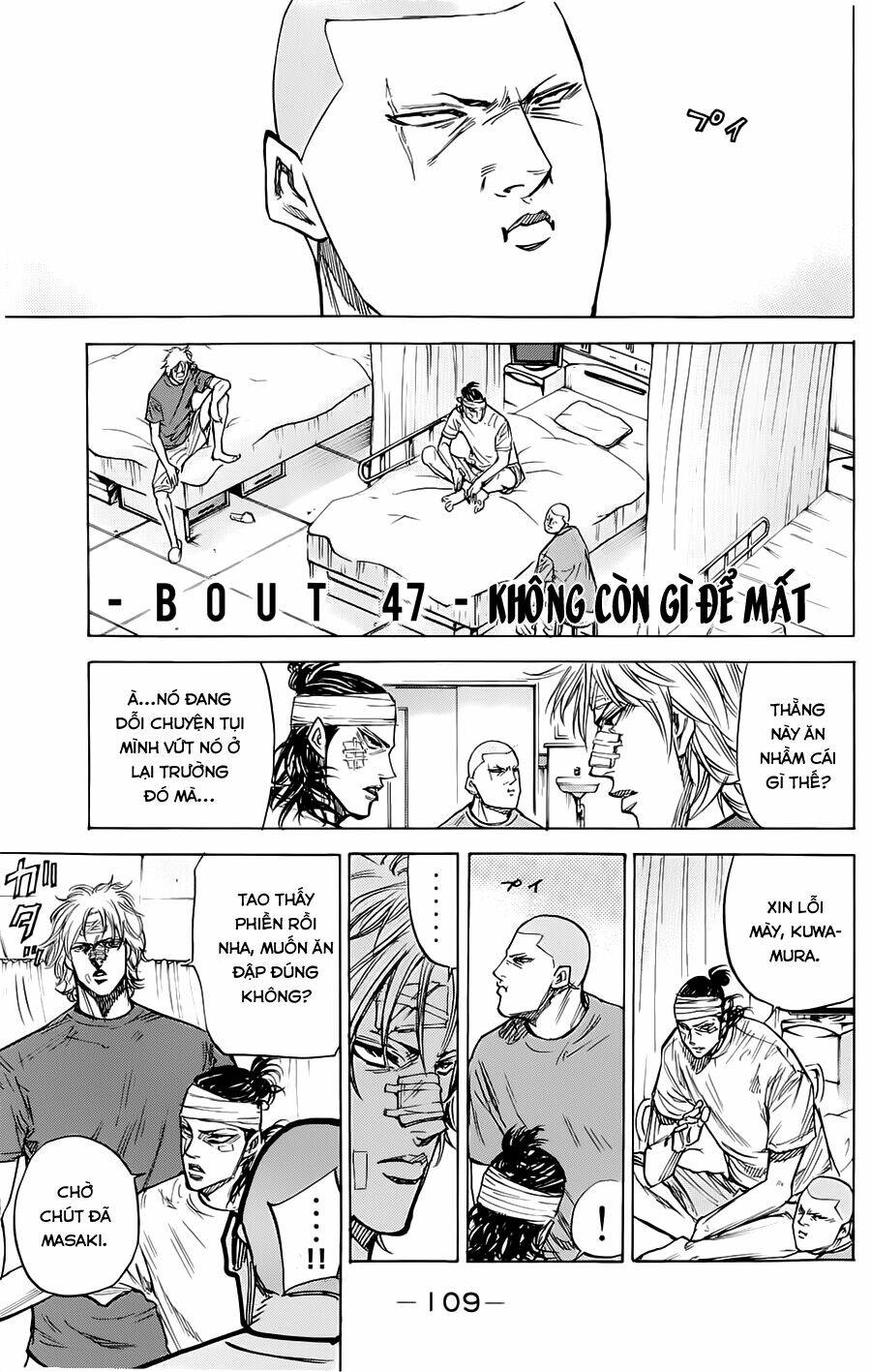 A-Bout! Chapter 47 - Trang 2