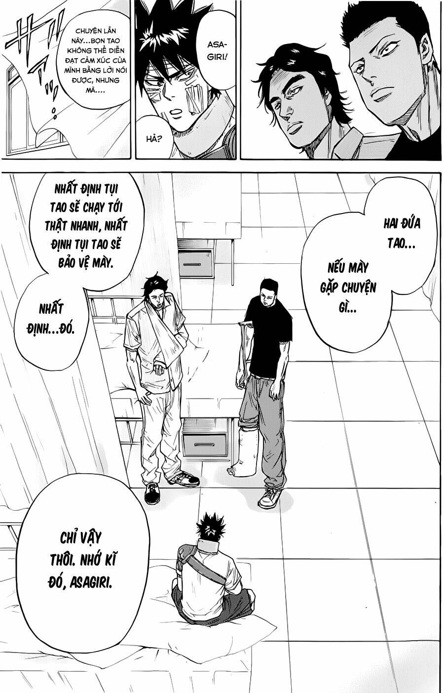 A-Bout! Chapter 46 - Trang 2