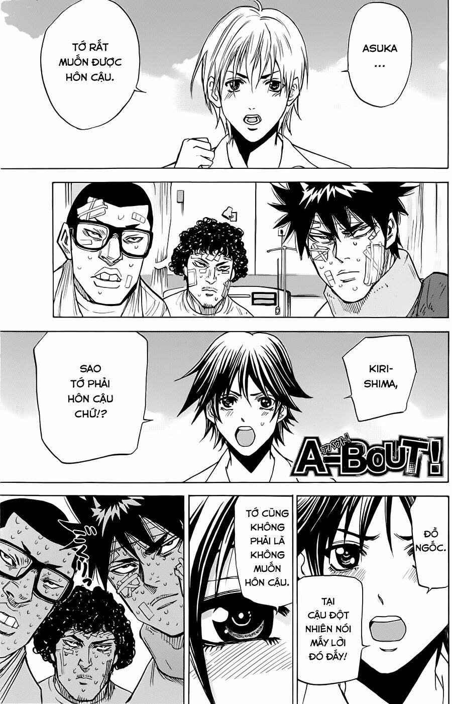 A-Bout! Chapter 46 - Trang 2