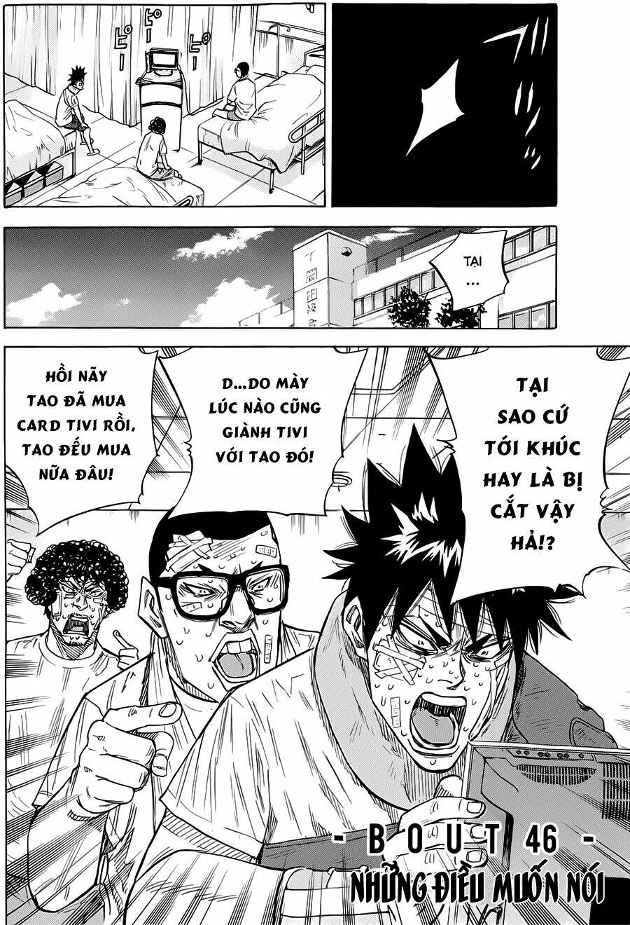 A-Bout! Chapter 46 - Trang 2