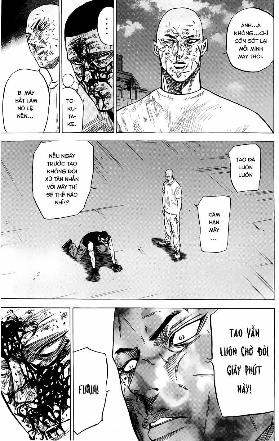 A-Bout! Chapter 45 - Trang 2