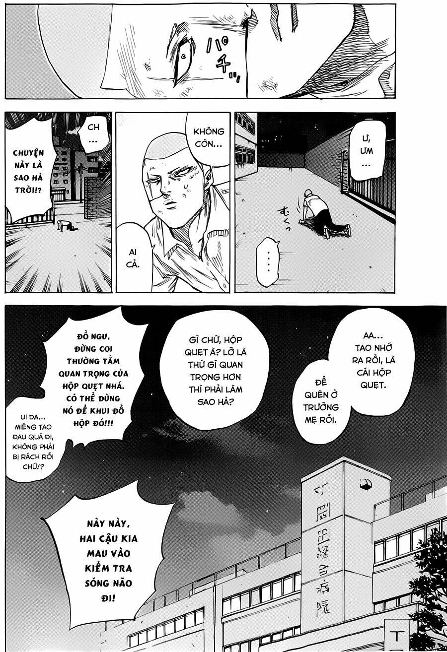 A-Bout! Chapter 45 - Trang 2