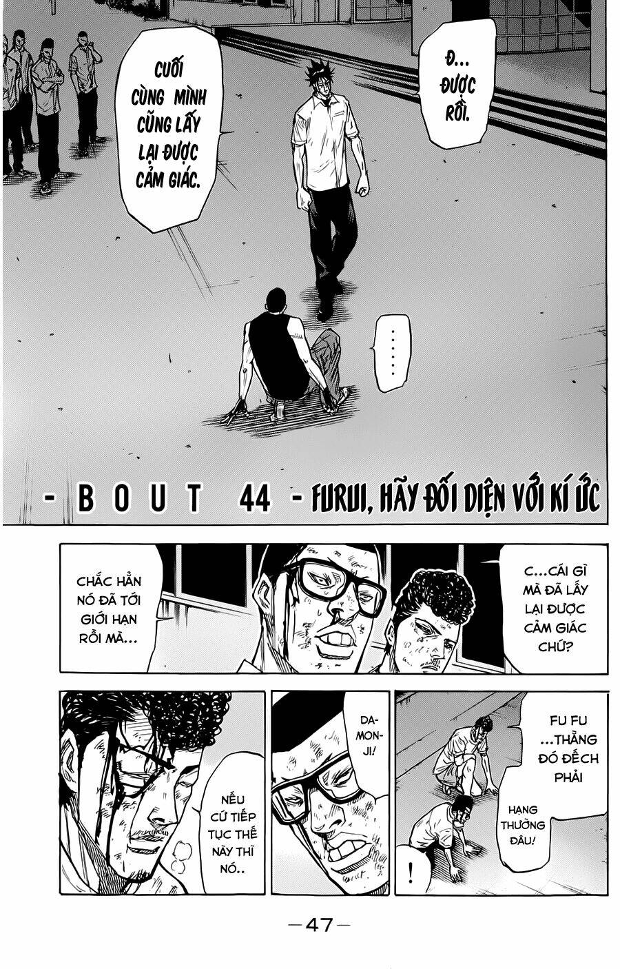 A-Bout! Chapter 44 - Trang 2