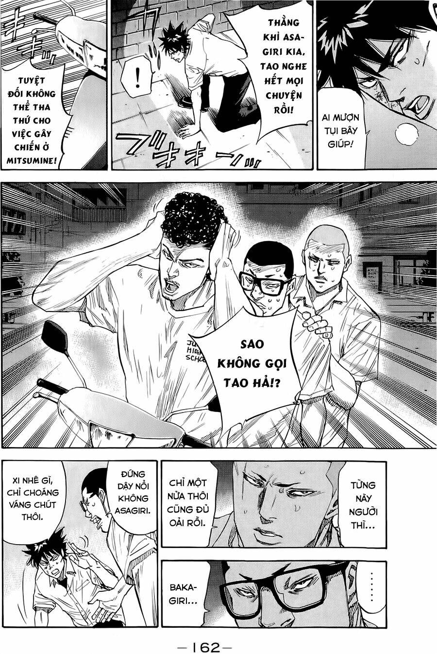 A-Bout! Chapter 40 - Trang 2