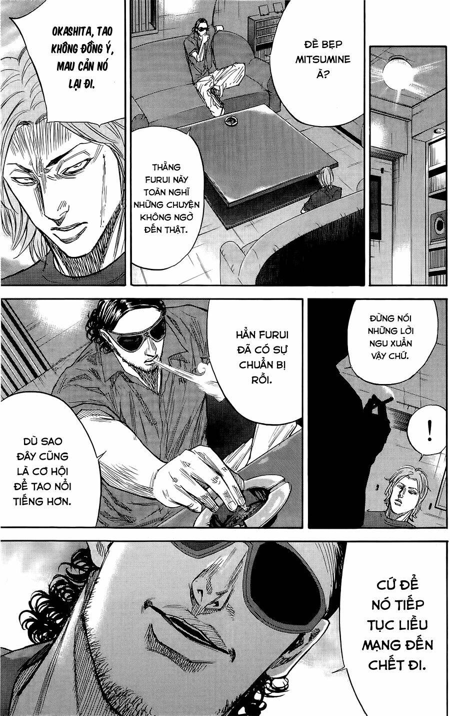 A-Bout! Chapter 40 - Trang 2