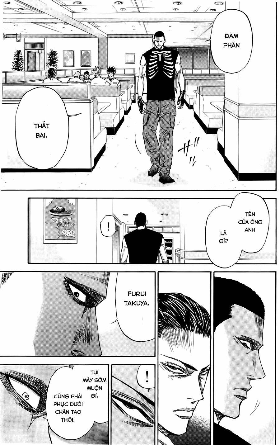 A-Bout! Chapter 39 - Trang 2