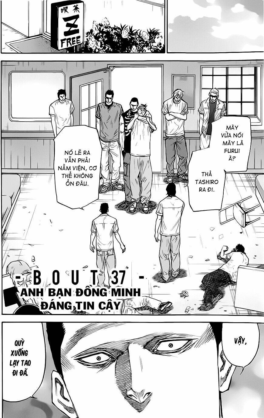 A-Bout! Chapter 37 - Trang 2