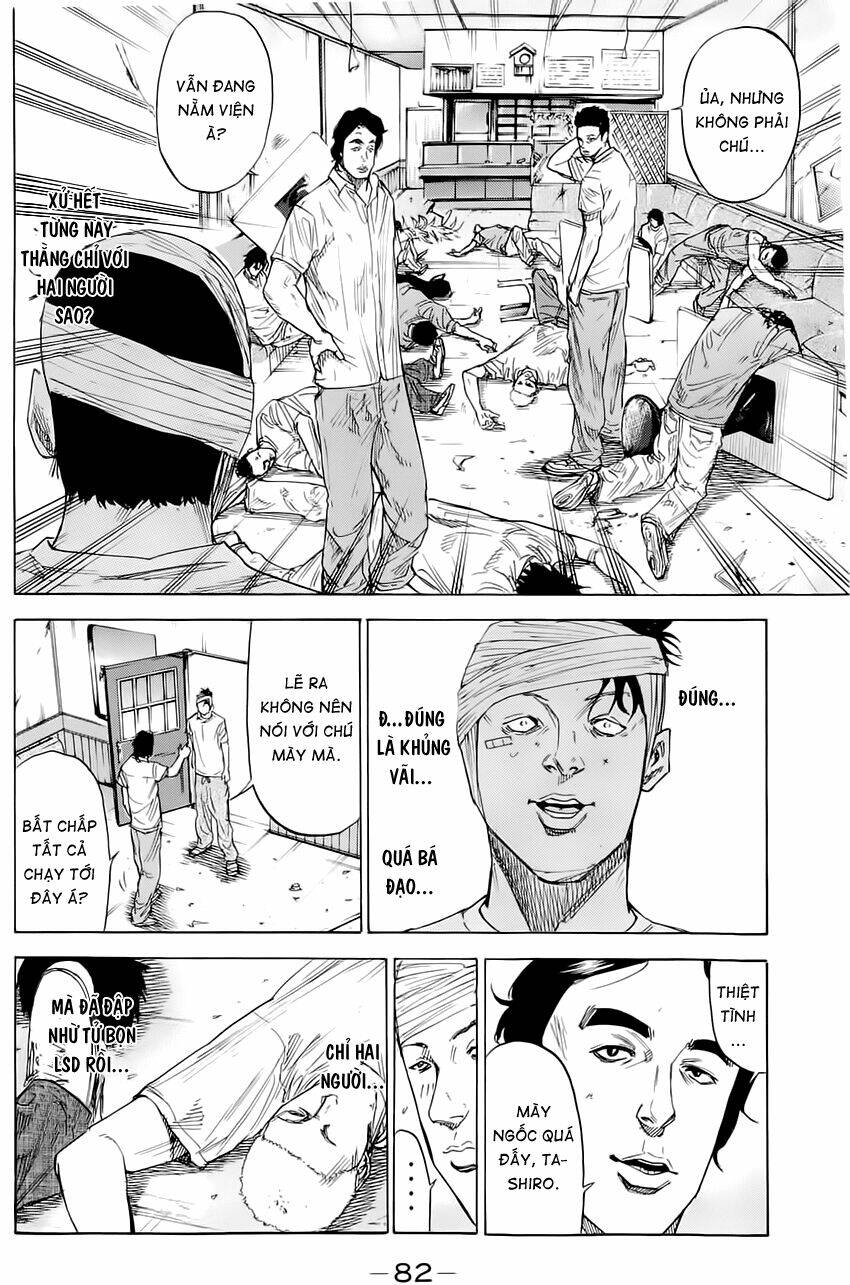 A-Bout! Chapter 36 - Trang 2