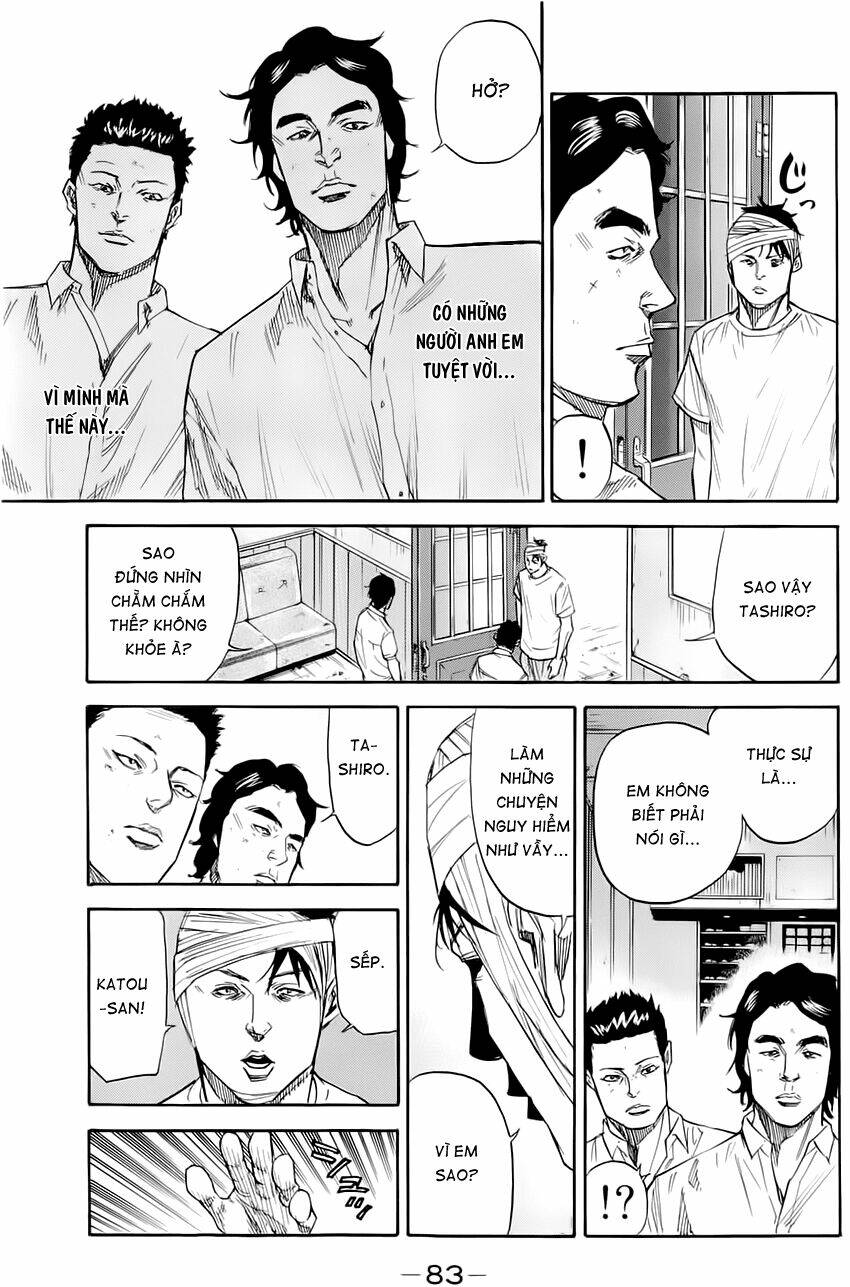 A-Bout! Chapter 36 - Trang 2