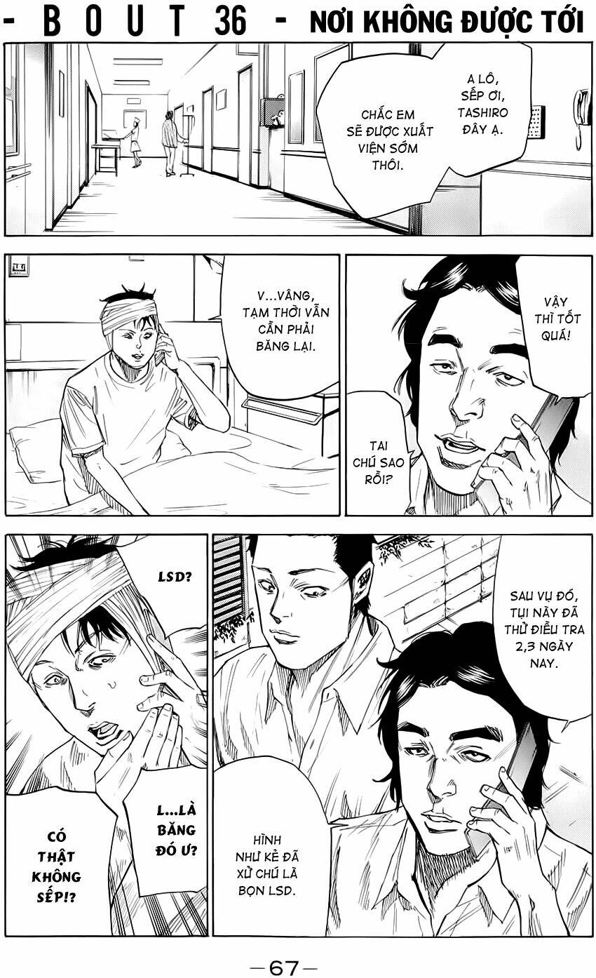 A-Bout! Chapter 36 - Trang 2