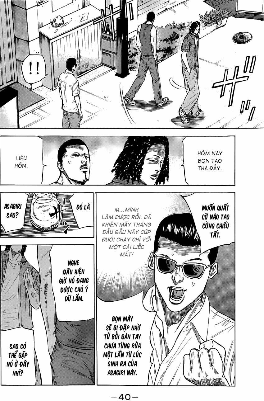 A-Bout! Chapter 34 - Trang 2