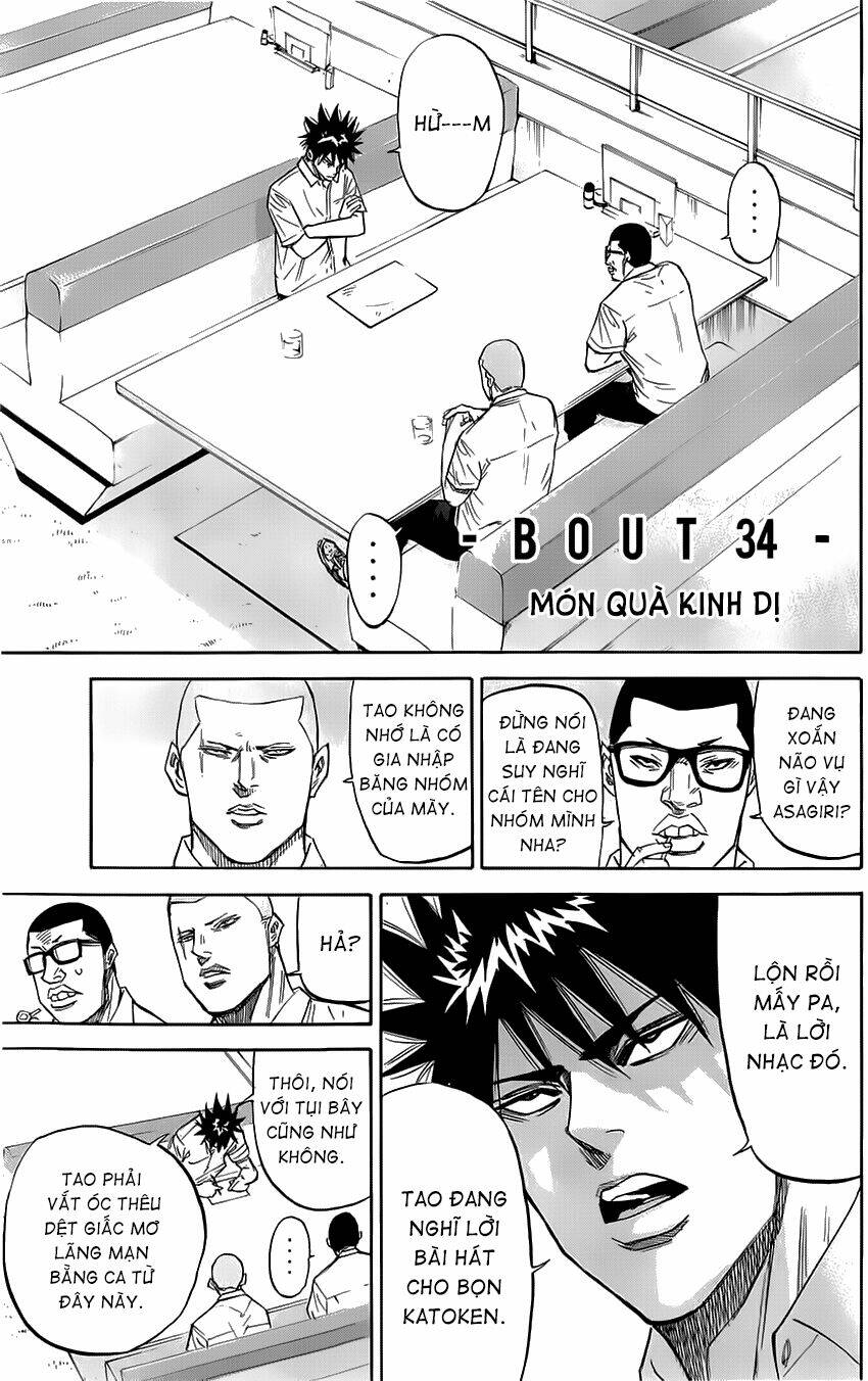 A-Bout! Chapter 34 - Trang 2