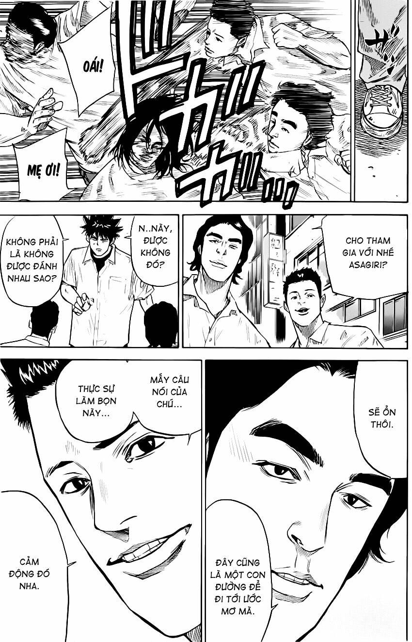 A-Bout! Chapter 32 - Trang 2