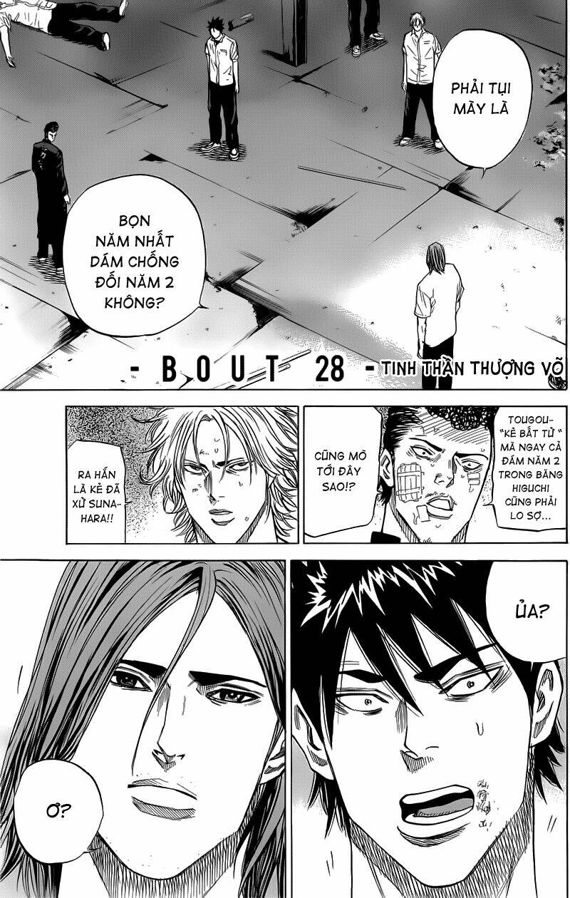 A-Bout! Chapter 28 - Trang 2