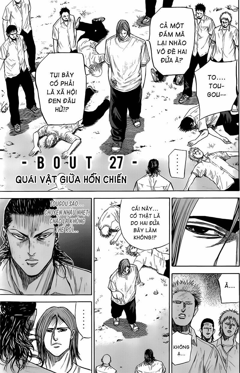 A-Bout! Chapter 27 - Trang 2