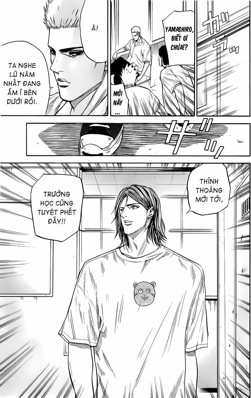 A-Bout! Chapter 23 - Trang 2