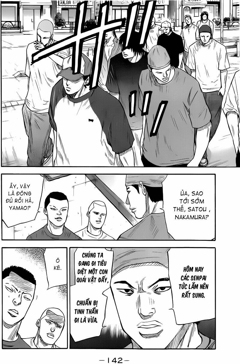 A-Bout! Chapter 21 - Trang 2