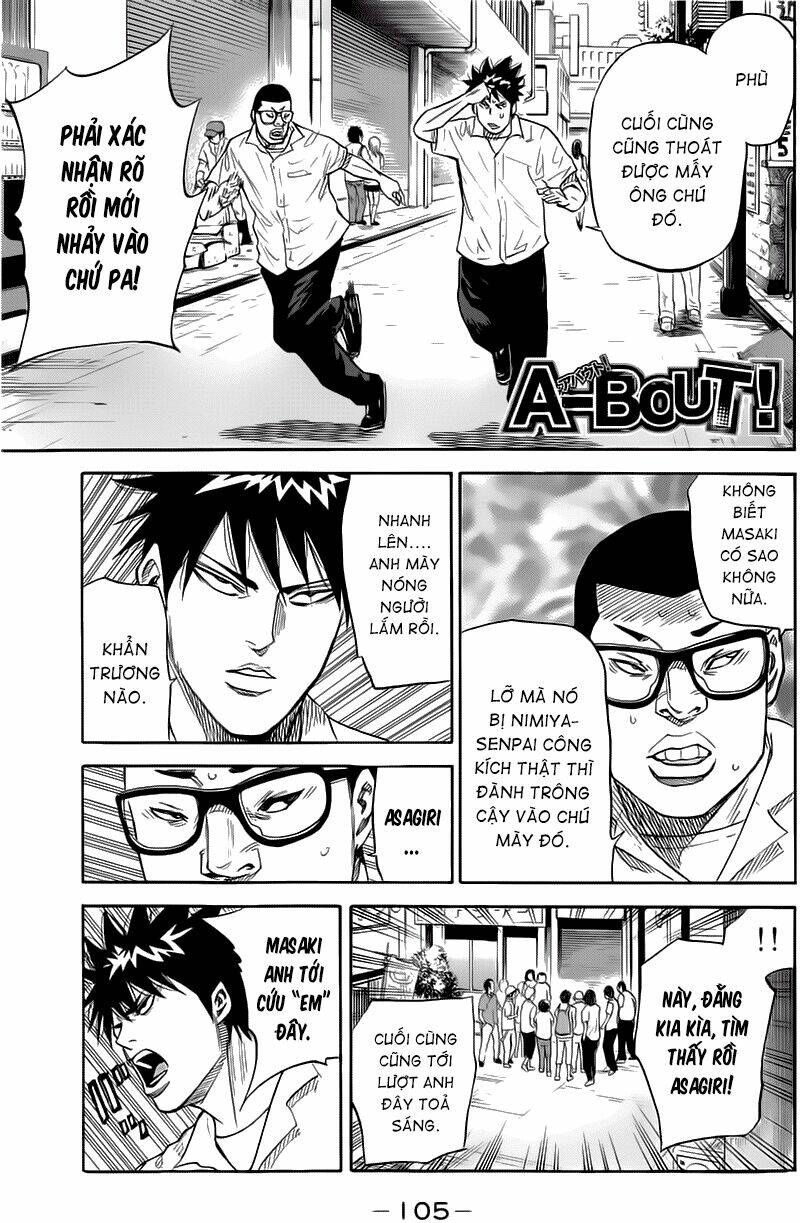 A-Bout! Chapter 19 - Trang 2