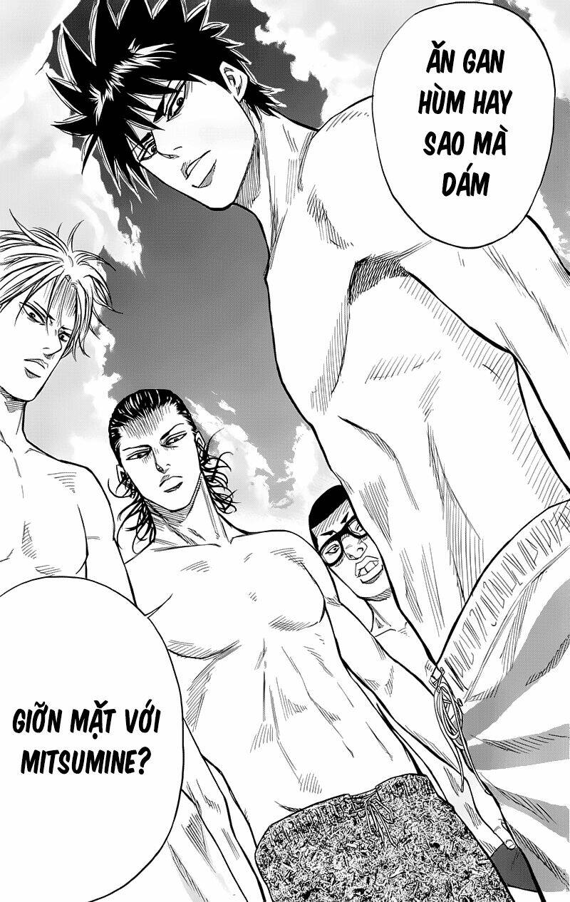 A-Bout! Chapter 13 - Trang 2